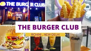 Burger love | fries | Burgerclub |