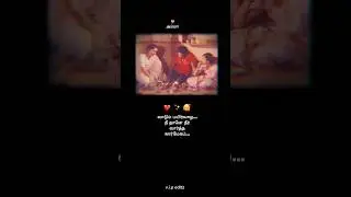 #shorts #love #tamil #ilayaraja #spb #amma #mom #whatsappstatus #family #90s #