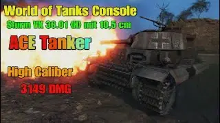 World of Tanks Console - Sturm VK 36.01 ACE Tanker - 3 Kills 3149 DMG 1845 XP - El Halluf