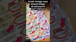 How to sale coin #coins #money #coinsworld #sellers #coinlover #coinshut #coincollectiing #varilshor