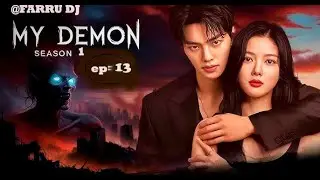 MY DEMON=EPISODE 13 oG MALAIKA WAKUZIMU ANAJIKUTA ANAZAMA KWENYE PENZI LA BINADAMU HATARE @FARRUDJ ​