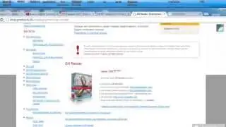 Render Farm Рендер ферма Тест-версия