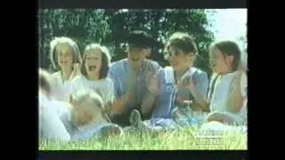 Saturday and Sunday Lineup - Showcase (1996)