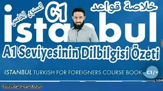 تعلم اللغة التركية المستوى الخامس تومر C1 الدرس  155 خلاصة قواعد C1