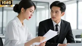 女孩工作失误，却意外引起了集团总裁的注意，被他一见钟情！❤️ #甜宠 #cdrama #霸道总裁 #灰姑娘 #爱情 #OverbearingCEO #殷桃 #魏大勋 #宋轶