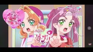 Star dective precure trailer ⭐🩷💜