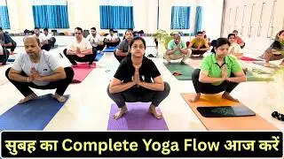 ये योग करते ही पेट की चर्बी काँपने लगी😱 | 5 Days Belly Fat Challenge | Lose Belly Fat Fast #bellyfat