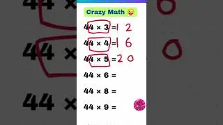 Easy Mathtrick 📚💡#shorts #maths #mathematics #study #knowledge #school