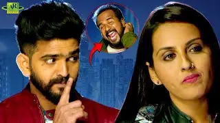 Vididhi Mamulu Burra Kadhu Byyo | Silence Please Telugu Movie Scenes | Kannada Dubbed
