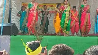 Aadiwasi dance marathi song bhalo bhalo re aadivash
