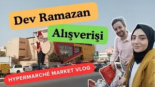 Гигантский рынок Рамадана | Сколько? #рамадан #marketvlog