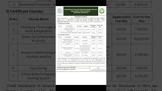 AAU ODL Admission 2025 &ndash; Submit Online Application (February 2025)