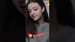 ааа так мило