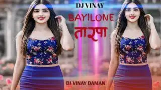 BAYILONE TARPA MIX 2026 ❤️😊 KEYBOARD COVER // NONSTOP