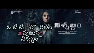 Nishabdham Telugu new movie update 2020.