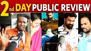 K13 2nd Day Public Review | K13 Movie Review with Public 2nd Day Arulnithi | Shraddha Srinath
