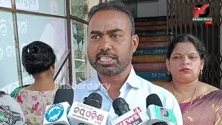 ମୋ ଘରେ ରେଡ କରି କଣ ପାଇଲା ବିଜେପି 