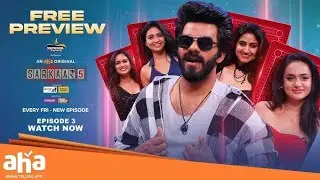 Sarkaar Season 5 Episode 3 || #sarkaar5 #sudigalisudheer #aha #sarkaargameshow #telugushow #gameshow