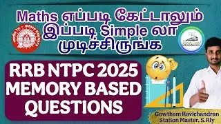 RRB NTPC 2025 Maths Questions Asked In Real Exam #rrbntpc #ntpcexamanalysis #mostexpectedquestions