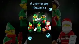 Новый набор Lego. #legomeme #minecraft #lego #new #memes #motivation #ярикlegominecraft