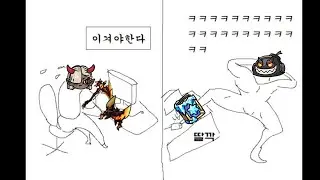 clip#51(Hero's Land/히어로 랜드)