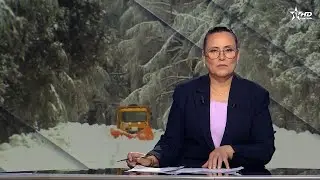 الأخبار الأمازيغية الأولى 25/12/2025