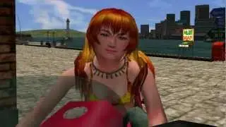 Shenmue II Music: Joy