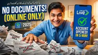 MCB One Current Account Online: Get Access to MCB LIVE APP Step-by-Step Guide | 2025