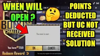 Bonus Challenge Problems in Pubg / When will Open? UC not Received Problem Solution