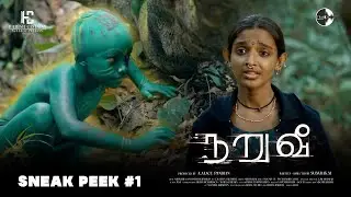 Naruvee Tamil Movie Sneak Peek #1 | Dr. Harish | Vinsu Rachel | Ashwath | Subarak M | Alagu Pandiyan