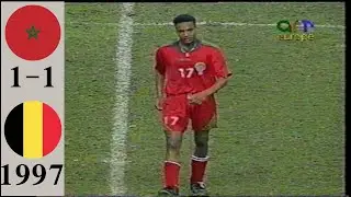أشبال الاطلس يفرطون في فوز سهل في مونديال الشباب - المغرب و بلجيكا كأس العالم للشباب 1997