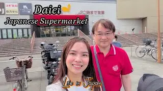 Japan vlog| Daiei Supermarket in Japan| Weekend&rsquo;s Grocery Shopping 🛒