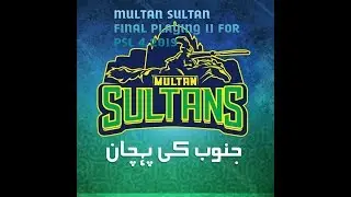 PSL 4 2019 - ALI TAREEN NEW OWNER OF THE SIXTH TEAM FOR PSL 4 2019 - MULTAN SULTAN IS BACK