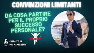 Da cosa partire per il proprio successo personale?