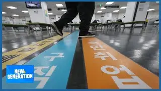 [NEWs GEN] Are you worried about job security?