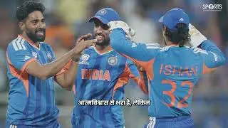 India vs Netherlands |  T20 World Cup 2026 | Super 8 Final Group Test! SKY Leads Men In Blue