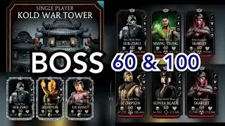 MK MOBILE KOLD WAR TOWER BOSS 60 & 100 (REWARDS)