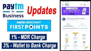 Paytm Merchant FIRST POINTS | Paytm All in One QR | 1% MDR Charge | 3% Wallet to Bank | Paytm Latest