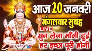 LIVE: शनिवार भक्ति : सुबह सुबह इस वंदना  को सुनने से शनिदेव प्रसन्न होते हैं और कष्टों को मिटाते हैं