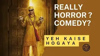 Bhool Bhulaiyaa 2 Movie REVIEW | Friday Pick | Kartik Aaryan | Kiara Advani | Tabu | Rajpal Yadav