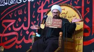 خداع امة كاملة في زمن الحسين عليه السلام / الشيخ اسعد الخطيب/ موكب زهير بن القين ع/ محرم الحرام 1447