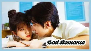 BAD ROMANCE EP 16 | IMETAFSIRIWA KISWAHILI