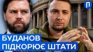 Чому Джей Ді Венс небезпечніший за Трампа? Таємні важелі впливу на віцепрезидента
