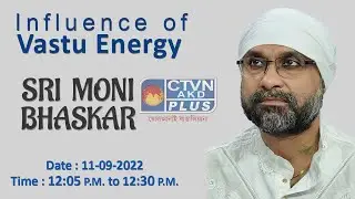 SRI MONI BHASKAR (Astrology) CTVN_11_09_2022 - 12:05 PM