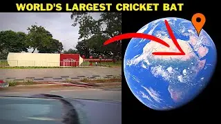 OMG! The Big Cricket Bat Found On Google Earth! | EarthBiD |