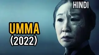 UMMA (2022) Explained In Hindi | Korean American Horror Movie | Jesa, Mask & Death Rituals Horro