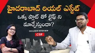 JB Infra Groups Executive Director Chandra Shekhar Reddy FULL INTERVIEW |@SignatureStudiostv