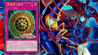 NEW Dark Magic Amulet EFFECT REVEALED! !New Dark Magician Card! • Yu-Gi-Oh! TCG