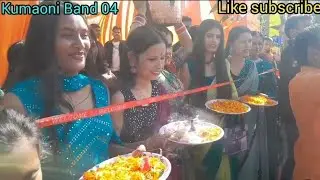 बसंती त्येरी गुलाबी साङी बसंती त्येरी गुलाबी साङी .kumaoni song . 🙏🙏.kumaoni Band kotabagh .nenital