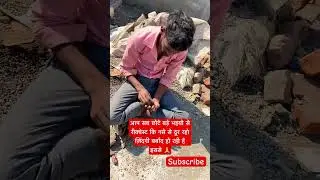 Away from all type of intoxication or alcohol #nashamuktbharat #viralvideo #viral
